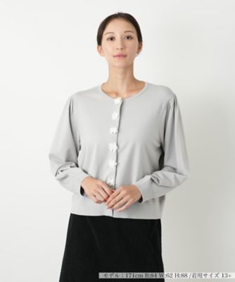 カーディガン【NEMIKA】 | Leilian plus house (Women/大きい