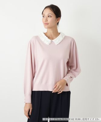 ＜Leilian plus house (Women/大きいサイズ)＞衿付きニット【ＮＥＭＩＫＡ】