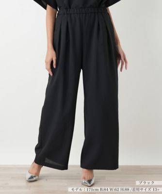 ワイドパンツ【BOURGE】 | Leilian plus house (Women