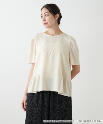 ＜Leilian plus house (Women/大きいサイズ)＞ペプラムブラウス【ＢＯＵＲＧＥ】