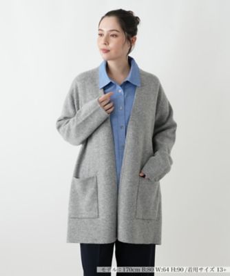 【送料無料】Leilian plus house (Women/大きいサイズ)/レリアン プラスハウス ジャケット 93ライトグレー コート・ジャケット【三越伊勢丹/公式】