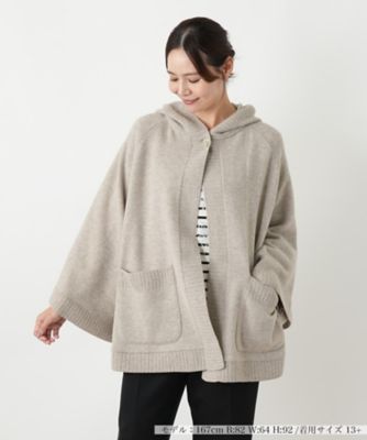 ＜Leilian plus house (Women/大きいサイズ)＞ジャケット【ＲＯＣＨＡＳ　Ｐｒｅｍｉｅｒｅ】