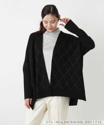 【送料無料】Leilian plus house (Women/大きいサイズ)/レリアン プラスハウス カーディガン【SHE'S SO】99クロ トップス【三越伊勢丹/公式】