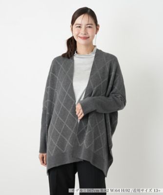 【送料無料】Leilian plus house (Women/大きいサイズ)/レリアン プラスハウス カーディガン【SHE'S SO】97グレー トップス【三越伊勢丹/公式】