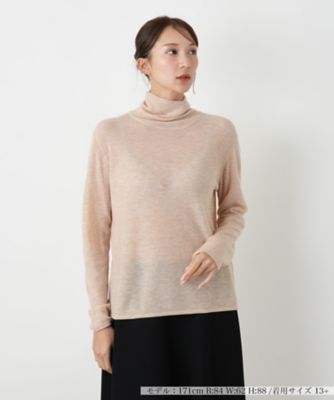 【送料無料】Leilian plus house (Women/大きいサイズ)/レリアン プラスハウス セーター 82ベージュ トップス【三越伊勢丹/公式】