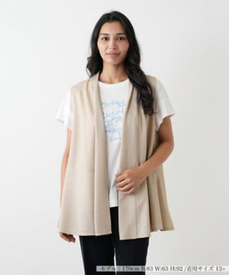 ボアベスト【Leilian WHITE LABEL】サイズ１１ 七分袖ブラウス【Leilian WHITE LABEL