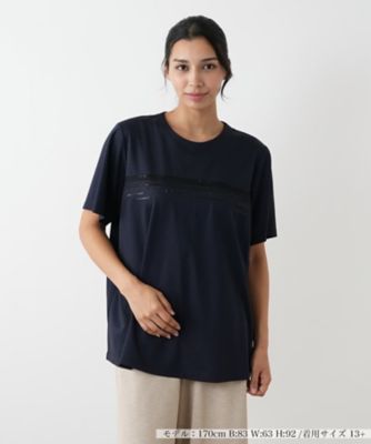 ＜Leilian plus house (Women/大きいサイズ)＞【ウォッシャブル】刺繍フレアカットソー【Ｌｅｉｌｉａｎ　ＷＨＩＴＥ　ＬＡＢＥＬ】