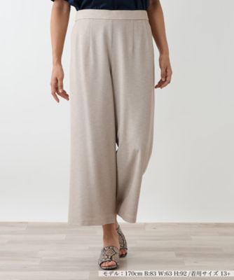 ワイドパンツ【Leilian WHITE LABEL
