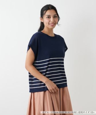 ラペルドベスト【Leilian WHITE LABEL