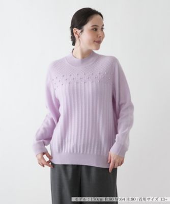 ＜Leilian plus house (Women/大きいサイズ)＞立体模様ハイネックニット