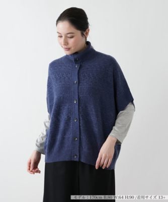 ＜Leilian plus house (Women/大きいサイズ)＞ベスト