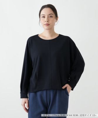 ＜Leilian plus house (Women/大きいサイズ)＞【ウォッシャブル】ブラウス【Ｌｅｉｌｉａｎ　ＷＨＩＴＥ　ＬＡＢＥＬ】