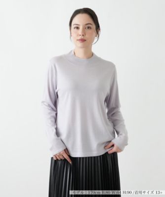 【送料無料】Leilian plus house (Women/大きいサイズ)/レリアン プラスハウス ラメハイネックニットプルオーバー 22パープル トップス【三越伊勢丹/公式】