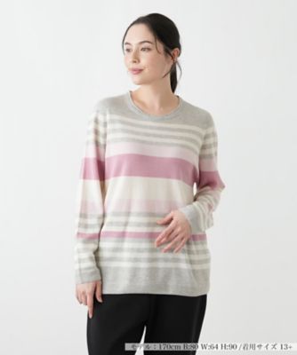 【送料無料】Leilian plus house (Women/大きいサイズ)/レリアン プラスハウス セーター【YURI PARK】72ピンク トップス【三越伊勢丹/公式】