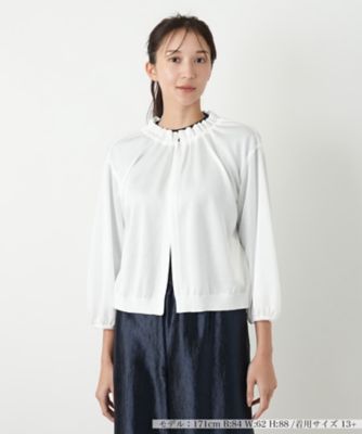 【送料無料】Leilian plus house (Women/大きいサイズ)/レリアン プラスハウス カーディガン 91アイボリー トップス【三越伊勢丹/公式】