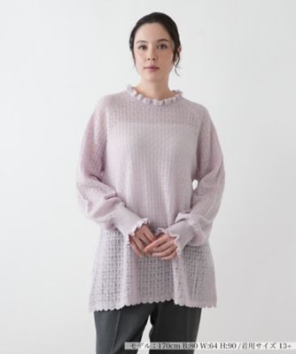 ＜Leilian plus house (Women/大きいサイズ)＞透かし編みフリルニットプルオーバー【ＢＯＵＲＧＥ】
