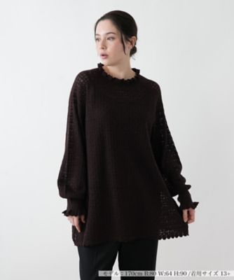 透かし編みフリルニットプルオーバー【BOURGE】 | Leilian plus
