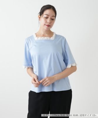 Georges Braque、BOUQUET、海外版超希少レゾネ、新品額付 スクエアネックカットソー【BOURGE】 | Leilian plus