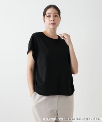 サイドドレープカットソー【BOURGE】 | Leilian plus