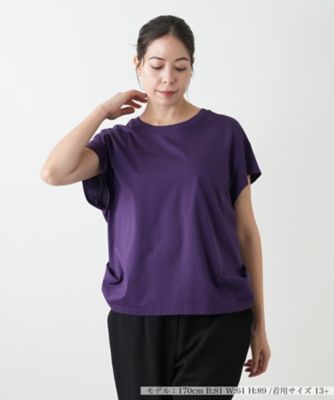 サイドドレープカットソー【BOURGE】 | Leilian plus