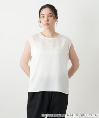 レリアン大きいサイズノースリーブトップス 店舗人気】刺繍ノースリーブカットソー【Leilian WHITE LABEL