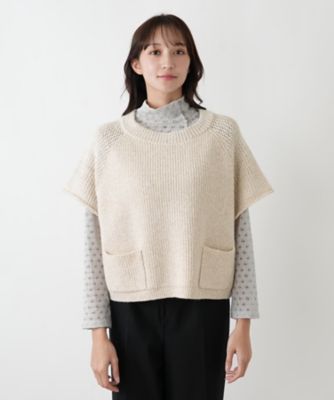 ベスト【BOURGE】 | Leilian plus house (Women/大きいサイズ