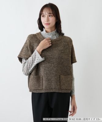ベスト【BOURGE】 | Leilian plus house (Women/大きいサイズ