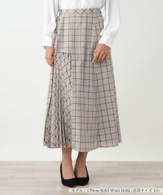 【送料無料】Leilian plus house (Women/大きいサイズ)/レリアン プラスハウス フレアスカート 82ベージュ 【三越伊勢丹/公式】