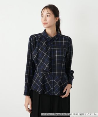 Leilian plus house (Women/大きいサイズ)の大きいサイズ 13号～25号