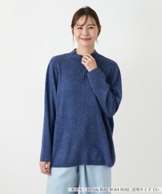 ＜Leilian plus house (Women/大きいサイズ)＞セーター【Ｌｅｉｌｉａｎ　ＷＨＩＴＥ　ＬＡＢＥＬ】