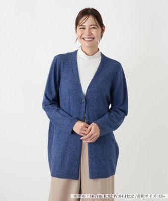 ＜Leilian plus house (Women/大きいサイズ)＞カーディガン【Ｌｅｉｌｉａｎ　ＷＨＩＴＥ　ＬＡＢＥＬ】