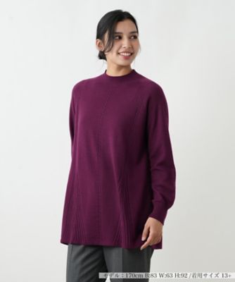 ＜Leilian plus house (Women/大きいサイズ)＞【店舗人気】セーター【Ｌｅｉｌｉａｎ　ＷＨＩＴＥ　ＬＡＢＥＬ】