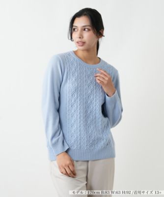 ＜Leilian plus house (Women/大きいサイズ)＞【店舗人気】柄編みクルーネックセーター【Ｌｅｉｌｉａｎ　ＷＨＩＴＥ　ＬＡＢＥＬ】