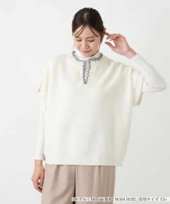 ＜Leilian plus house (Women/大きいサイズ)＞キーネックニットベスト【Ｌｅｉｌｉａｎ　ＷＨＩＴＥ　ＬＡＢＥＬ】