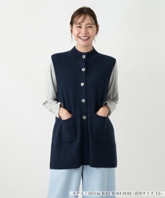 ＜Leilian plus house (Women/大きいサイズ)＞カシミヤニットベスト【Ｌｅｉｌｉａｎ　ＷＨＩＴＥ　ＬＡＢＥＬ】