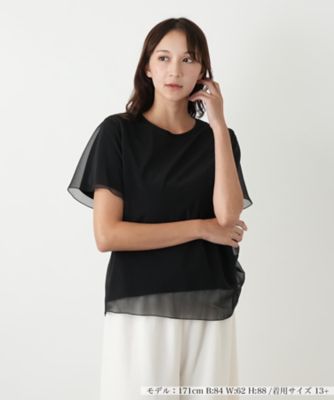 Leilian / レリアン 【店舗人気】チュールレイヤードカットソー 店舗人気】チュールレイヤードカットソー|ブールジュ | レリアン