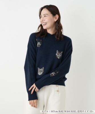 猫モチーフカシミヤニットプルオーバー【NEMIKA】 | Leilian