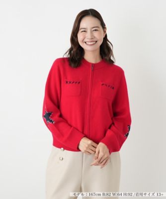 【送料無料】Leilian plus house (Women/大きいサイズ)/レリアン プラスハウス ジップアップカシミヤカーディガン 75アカ トップス【三越伊勢丹/公式】