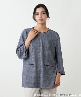 ＜Leilian plus house (Women/大きいサイズ)＞【店舗人気】ブラウス【ウォッシャブル】【Ｌｅｉｌｉａｎ　ＷＨＩＴＥ　ＬＡＢＥＬ】