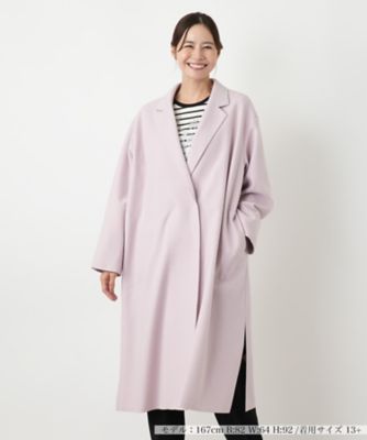 【送料無料】Leilian plus house (Women/大きいサイズ)/レリアン プラスハウス コート 72ピンク コート・ジャケット【三越伊勢丹/公式】