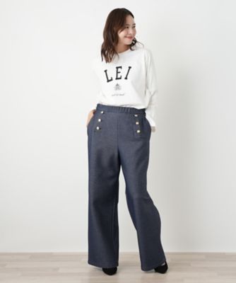 マリン風裏起毛パンツ【NEMIKA】 | Leilian plus house (Women