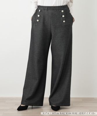 マリン風裏起毛パンツ【NEMIKA】 | Leilian plus house (Women