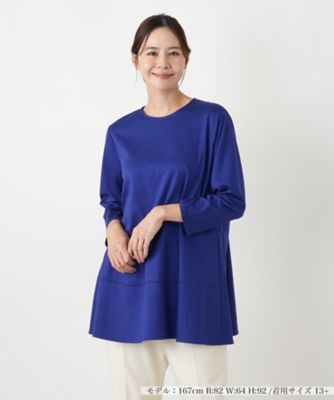 ＜Leilian plus house (Women/大きいサイズ)＞カットソー【プラス企画】