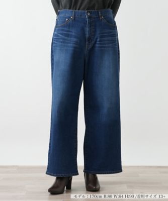 ＜Leilian plus house (Women/大きいサイズ)＞ジーンズ