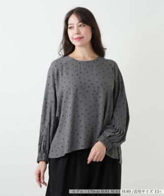 ＜Leilian plus house (Women/大きいサイズ)＞星柄プリントブラウス【ＮＥＭＩＫＡ】