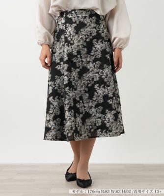 ＜Leilian plus house (Women/大きいサイズ)＞スカート【ＮＥＭＩＫＡ】