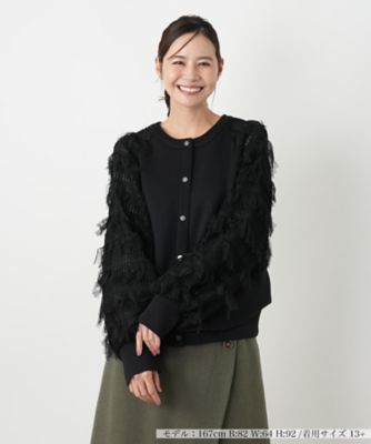 ＜Leilian plus house (Women/大きいサイズ)＞カーディガン【ＮＥＭＩＫＡ】