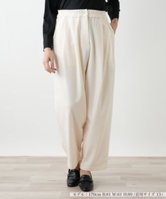 ＜Leilian plus house (Women/大きいサイズ)＞パンツ【ＮＥＭＩＫＡ】