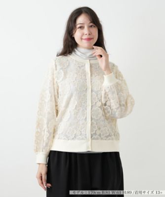 ＜Leilian plus house (Women/大きいサイズ)＞レース切替カーディガン【ＮＥＭＩＫＡ】