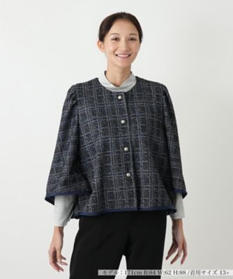 新品タグ付 leilian plus house レリアン ジャケット 大きい ジャケット | Leilian plus house (Women/大きいサイズ